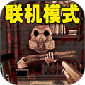 逆風(fēng)翻盤