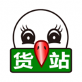 56888一點通貨站版