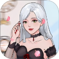 百變美少女最新版