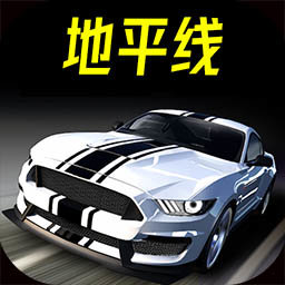 夢幻四驅(qū)車3d