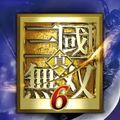 真三國(guó)無(wú)雙6