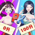 選秀小姐姐