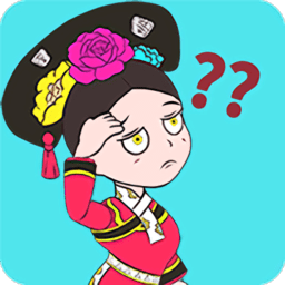 魔力女孩