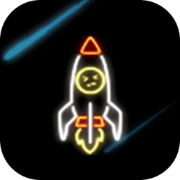 星際飛躍