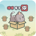 这不是推箱子最新版
