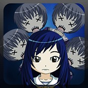 傲嬌斬殺者