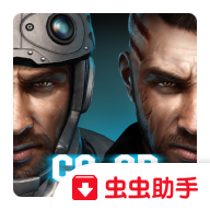 殺戮之旅III