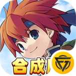 魔力寶貝回憶