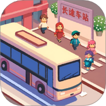 叫我排隊之王最新版