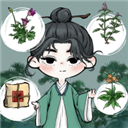 中藥鋪?zhàn)邮謾C(jī)版