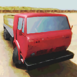重型卡車停車場(chǎng)
