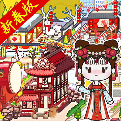米加世界夢(mèng)想豪宅