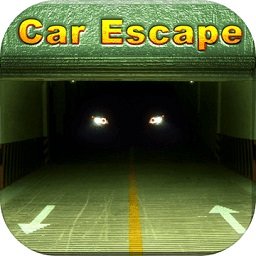 車內逃脫