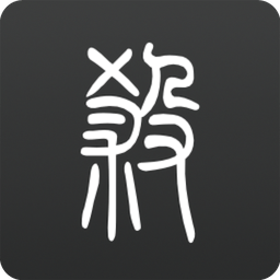 noname無(wú)名殺