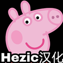 PeppaPig NE