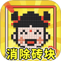 魔術(shù)大揭秘