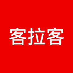 客拉客商城最新版