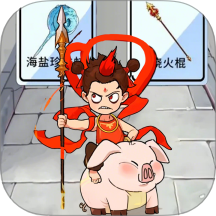 跑酷大沖刺最新版