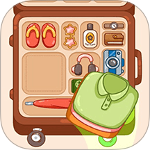 解壓整理屋最新版