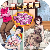 百變找茬王
