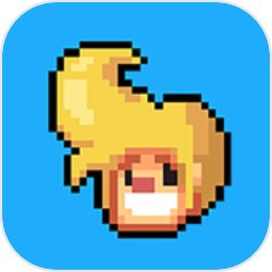 頭發(fā)突進(jìn)