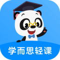 學而思輕課tv版