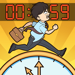 再給我1分鐘