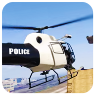警用直升機模擬飛行