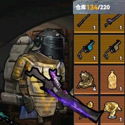 地鐵大逃殺