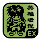 白金英雄壇說