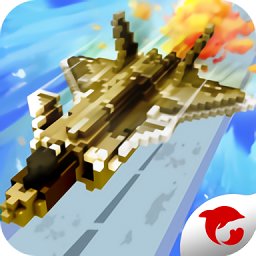 空中摧毀