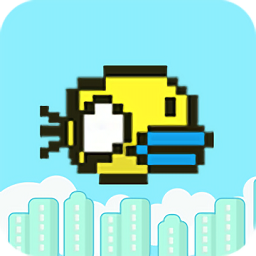 獵殺像素鳥