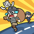 抓住壞蛋之小賊哪里逃