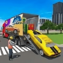 移動洗車車間