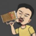 干凈又衛(wèi)生火山哥哥