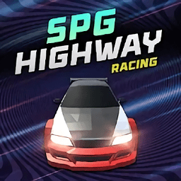 spg高速公路賽