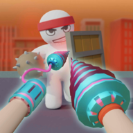 無聊的手3d
