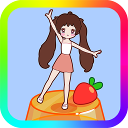 果凍女孩