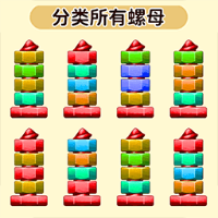 腦力我最強(qiáng)