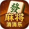 減壓館