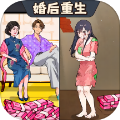 爆梗王者找茬手機版