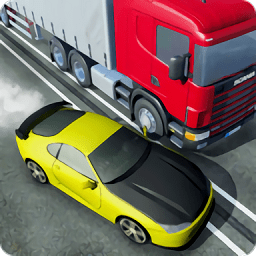 極限公路交通賽車