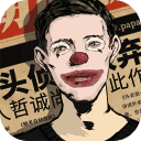 密室逃脫11游樂園