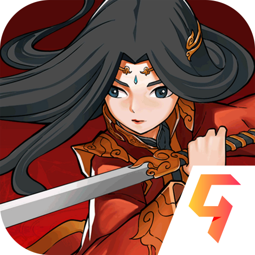 大明俠客令