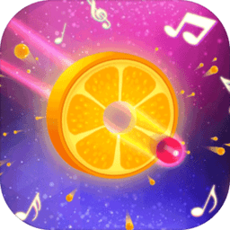 音躍果汁