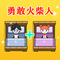 猛鬼收割賽