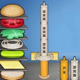 美味快餐小店最新版