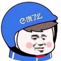 餓了么模擬器