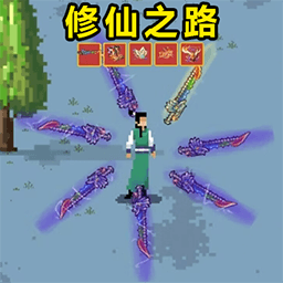 模擬進化達人