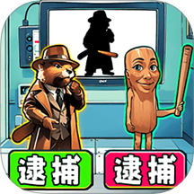 展示高智商